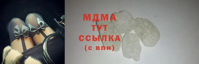 MDMA Premium VHQ Верея