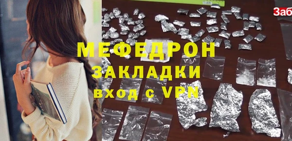 MDMA Premium VHQ Верея