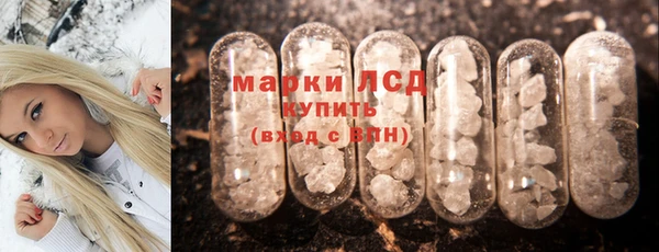 MDMA Premium VHQ Верея